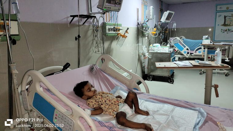 सुर्यांश ICU/बेड फोटो